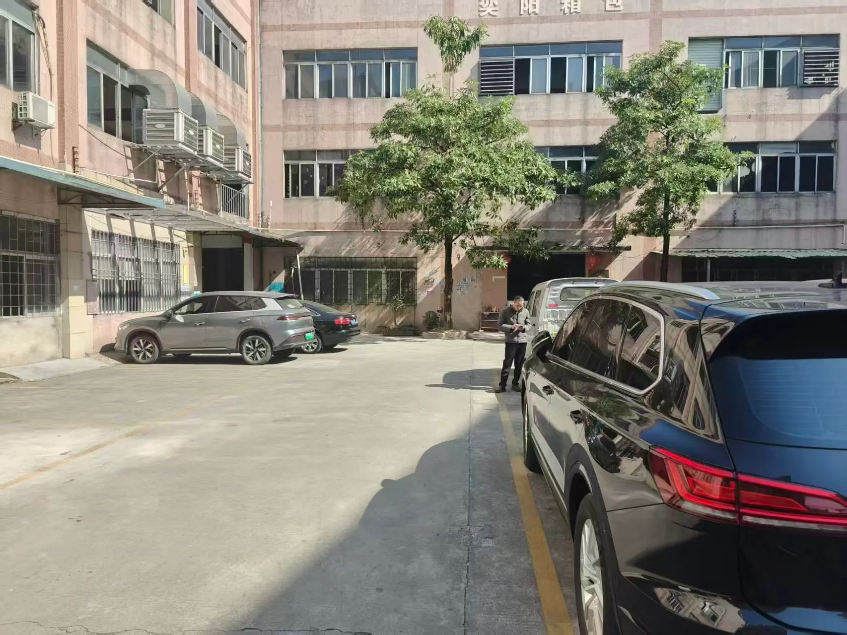 Real CHANVO factory exterior