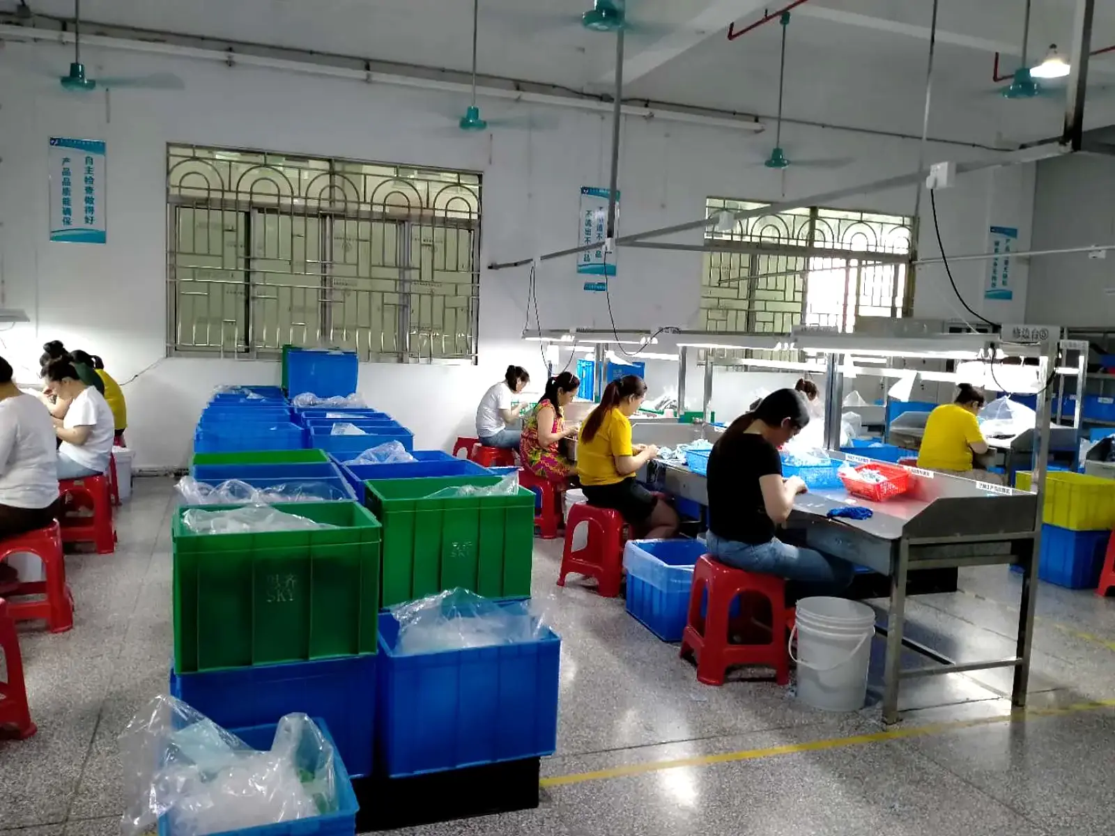 production workshop with wear